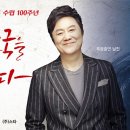 강진아트홀 대공연장 이미지