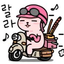 창고형 낚시 할인점 이미지