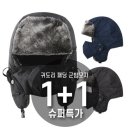 에이치투제이 쇼핑하우