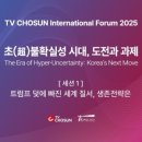 경희대학교 국제법무대학원 이미지