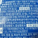 (주)한보식품 이미지