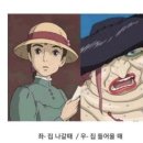인형뽑기왕