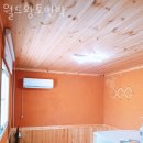 월드황토민박 이미지