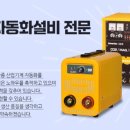 주식회사 지엘