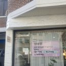 <애드미네일> 구의 네일 구의역 네일 자양동 네일