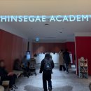 부동산재테크 | [신세계 문화센터] 재테크 읽어주는 파일럿(재파)의 부동산 재테크 강의📖 내돈내산 후기_신세계...