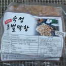 하솔푸드 이미지