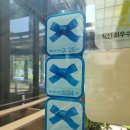 슈만과클라라 이미지