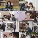 언니네살롱 이미지