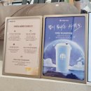 와우떡갈비 | 부산 당일여행 먹방코스 추천｜서면 친구훠궈, 차백도, 부전시장 떡갈비 후기