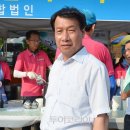 섬진강맑은물재첩 이미지