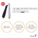 브리예 이미지