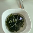 창동초등학교 | 거창 낙지볶음 맛집 [뻘떡낙지 거창]