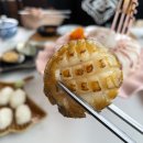 하늘횟집