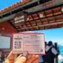 우리 카 랜드 이미지