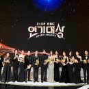 오승아 배우 시상식드레스 (MBC연기대상) _ 크리드제이 2부드레스 블랙드레스