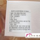 피어니(PEONY)
