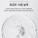 H1230 이미지