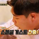 예가족발 이미지