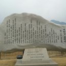 북한강야외공연장 이미지