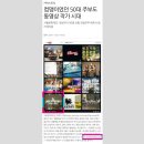 밀키베이비