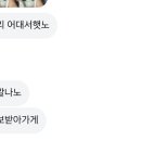 미샵헤어샵