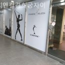 아치앤컬경희궁