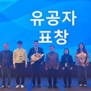 국내 유일 RHF 기술 기반…“매립 대신 자원으로 되돌린다” 산업 간 자원순환 구조 확장…DRI 회수 프로젝트 가속 이미지