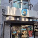 한끼김밥앤라면 | 양재역 김밥 맛집 점심 단체주문으로 입소문 난곳