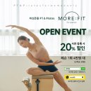 모어핏 PT&Pilates 이미지