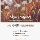 달홀문화센터(1층) 이미지