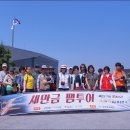 아리랑영상사진관 이미지