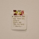 스밀제주