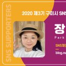 선산체육공원 체육시설 이미지