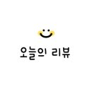 우림칼국수전주점