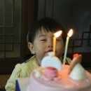 한우마을 정육 남양점