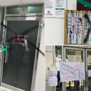 빡돈 - 양산시 화합6길 8 | 빡돈