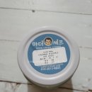 동내로20길 | 대구 배달 수제 이유식 : 수성구 마더셰프 친정에서의 아기 맛집