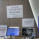 씨메디원 네이버블로그