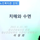 광교굿슬립의원 네이버블로그