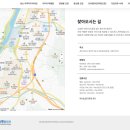 양산이루미치과의원 이미지