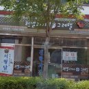 진학서점 이미지