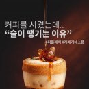 퍼플패치