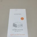 하당세탁소 이미지