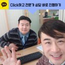 유학넷 이미지