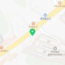 흑미김밥천국신계점 이미지