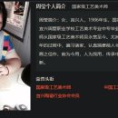 주옥 - 군산시 신금길 18 | 주옥