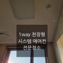 이끌림홈케어 이미지