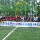 사단법인 드림온 이미지