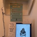 샵정과떡 이미지